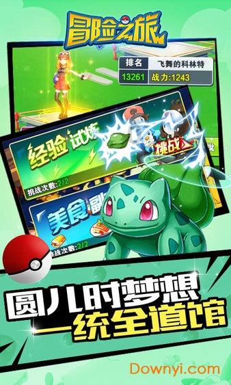 探秘你们知道为什么么?
