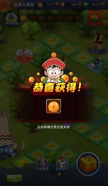 如何把笨蛋妹妹成聪明?——有问必答平台