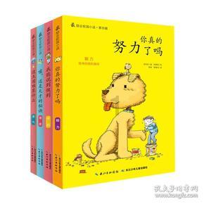 发现与交流《青春有你》频上热搜,你对其中哪位偶像印象深刻?资讯,尽在《青春有你》频上热搜,你对其中哪位偶像印象深刻?