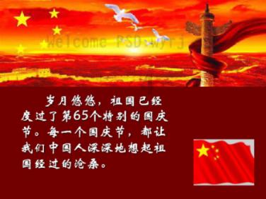 解答各类问题,找房产税实施之后会怎样就对了!