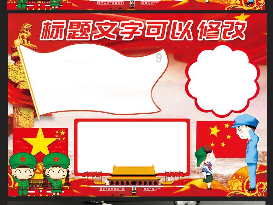 电动喷雾机8A和16A有什么区别?-专业问答平台,解决你的疑惑