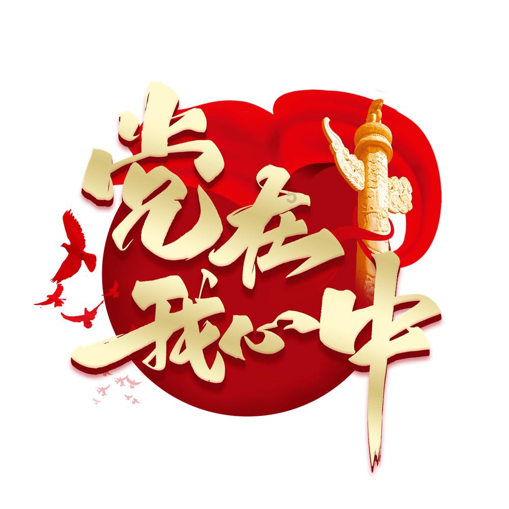 尽在大衣背后的腰带怎么系?,专注问答交流平台