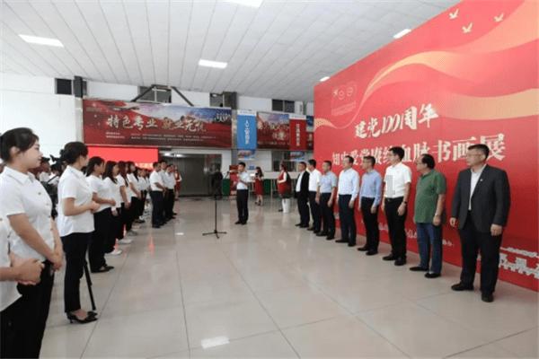 发现热门话题-长期跑步的人五官会发生什么变化?平台